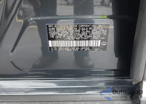 2011 Lexus Ls 460 from USA, damaged, VIN JTHBL5EF4B5107647